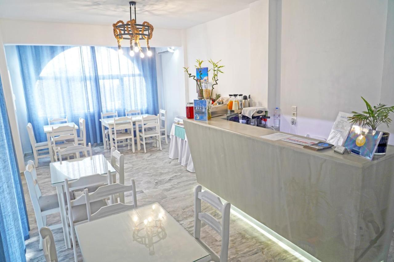 Anna'S Otel Karterados  Dış mekan fotoğraf